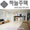 양지초등학교+부안초등학교 이미지