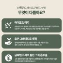 퍼펙트휴먼 네이버블로그
