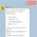 네일오디트