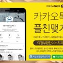 부치과의원 이미지