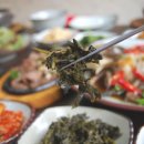 예담밥상 이미지