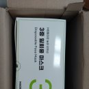 참한유통