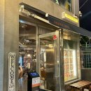 창원 중동, 서상동 맛집 - 오렌지덕(내돈내산, 오리 요리 전문점)