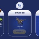 스마일 PC방 이미지