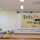 구암동579 이미지