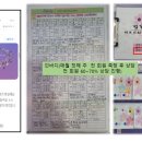 커브스둔산클럽 이미지