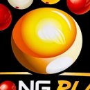 공플레이 당구장 이미지