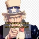 먹갓로2 이미지