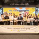KB국민은행 앞 이미지