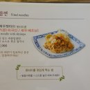 콘타이 - 군포시 엘에스로 143 | 콘타이