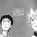 정중슈퍼 이미지