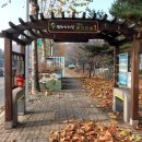 헤이리사거리 이미지