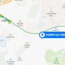 고우엔지니어링