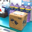 GS25 영통럭키점 | GS25 편의점택배 보내는법 가격비용 박스 크기 총정리