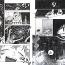 애니포스만화미술학원 이미지