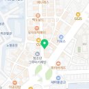 포토그레이고대안암점