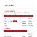 현주뷰티 이미지