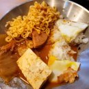 고기반햄반김치찌개 이미지