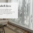 미사강변중앙로31번길 이미지