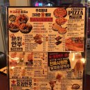 LH 노래연습장 이미지