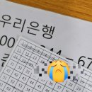 시티월드상가 | 부산 해운대 센텀시티 마사지 추천 - 월드마크 2층 센텀 테라피 내돈내산 이용 후기