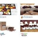 장터아리랑 이미지