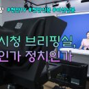 천안시청 이미지