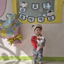 예쁜사랑어린이집 이미지