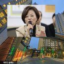 진선미 호텔 이미지
