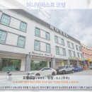 링크 늘푸른 펫 살롱 | 조호바루 여행 추천 호텔 후기: 미니멀리스트 호텔, 심플함의 정수를 경험하다