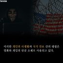 평화PC 이미지
