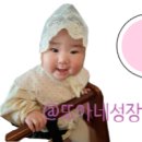 또아패션