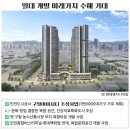 아트 힐 이미지