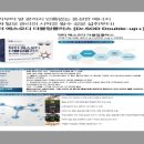 제타리움의원 이미지