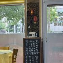 포가계산동교자 | 청주 율량동 중식 맛집 포가계산동교자 내돈내산 추천후기