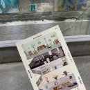 [대구무료전시] INSIDE DOORS 한 걸음 문을 열면 첫날 다녀온 에임빌라 오픈 후기 (사진 많음 주의)