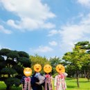 꽃동네화원 이미지