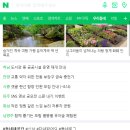 영웅이네수산포차 이미지