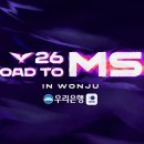 (주)라임게임즈 인벤