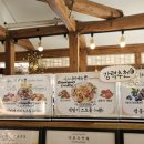 이르리
