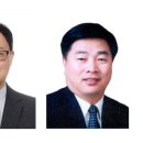 호남신학대학교 이미지