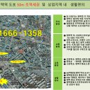 누림파이안레지던스 이미지