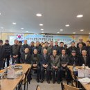 2025년 보령 부흥도정종회 제40차 정기총회 이미지