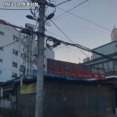 연탄구이한판 - 강서구 방화대로44길 15 | 연탄구이한판