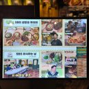 뉴코아아울렛 주차장 입구 이미지