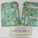 한국키즈태권도장 이미지