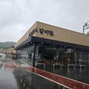 장수냉면 | 구미 임은동 냉면 맛집 찾았다… 냉면 장수 솔직 후기