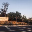 아인스 호스텔 이미지