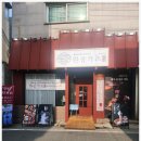원광카 이미지