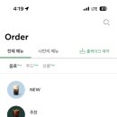 스타벅스 수원화성행궁점 이미지